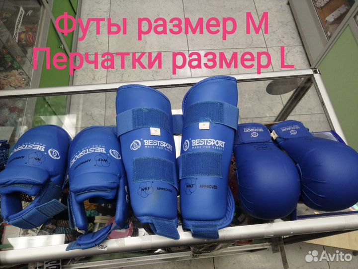 Защита для каратэ