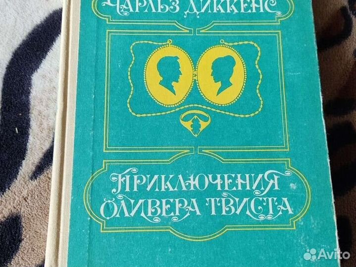 Приключения Оливера Твиста 1984г