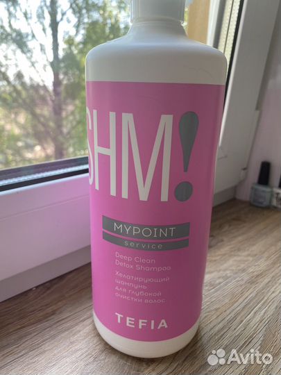 Шампунь tefia для мастеров