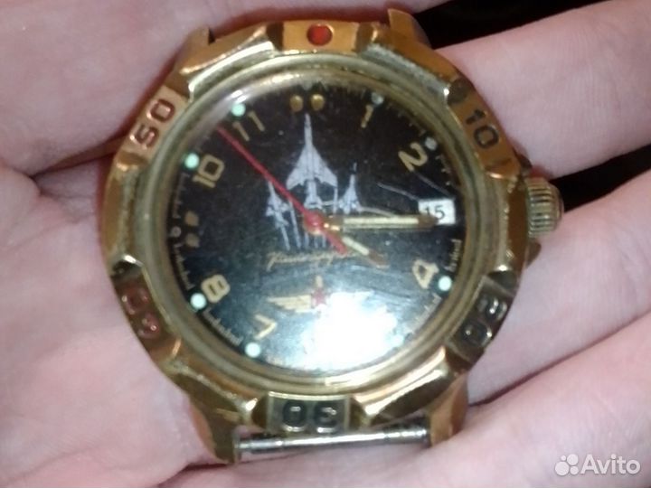 Часы командирские водонепроницаемые