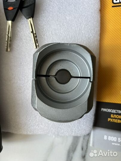 Противоугонный замок Гарант Kia Rio, Solaris, X-li