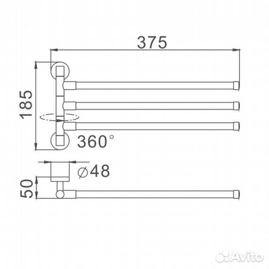 Полотенцедержатель D-Lin D254111, черный