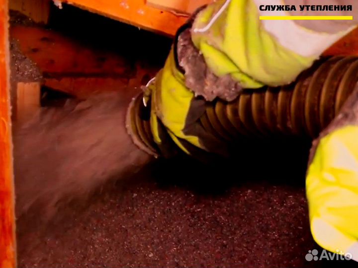 Монолитный утеплитель для потолков эковата