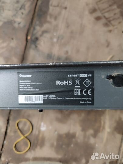 Электросамокат Iconbit Street Duo V2