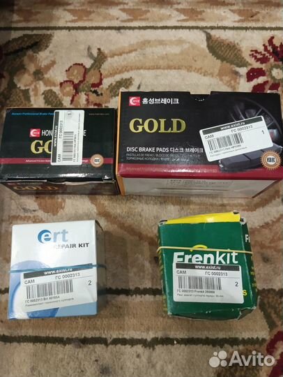 Тормозные диски Тойота королла