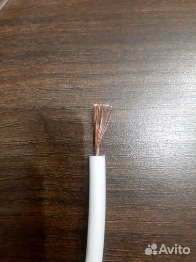 Провод нулевого сопротивления