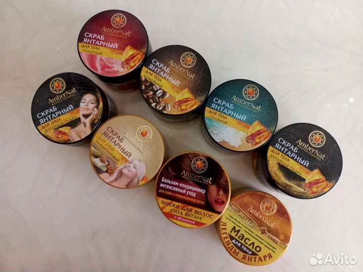 Средства по уходу за кожей янарные