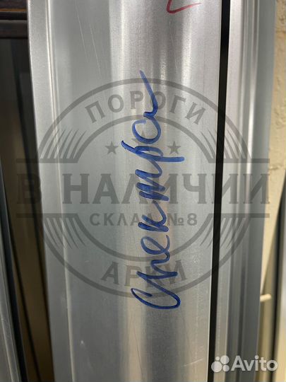 Ремонтный порог правый Kia Spectra