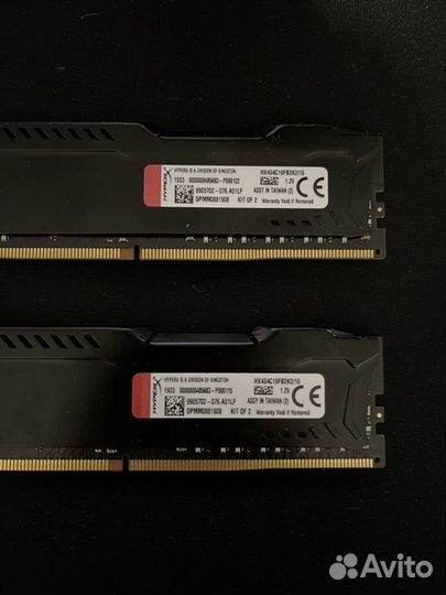 Оперативная память ddr4 16gb