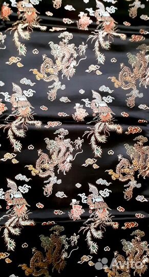 Отрез ткани