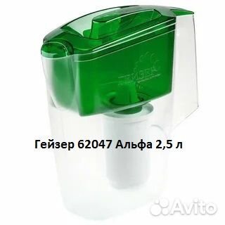 Кувшин-фильтр Аквафор, Гейзер в ассортименте