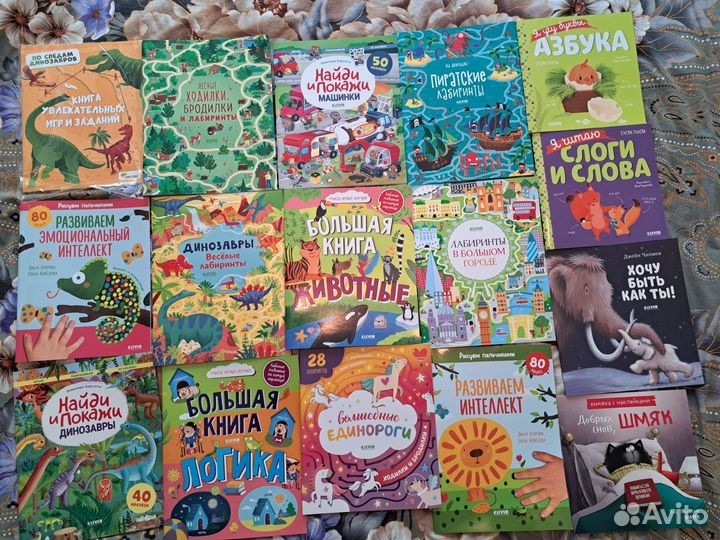 Детские книги