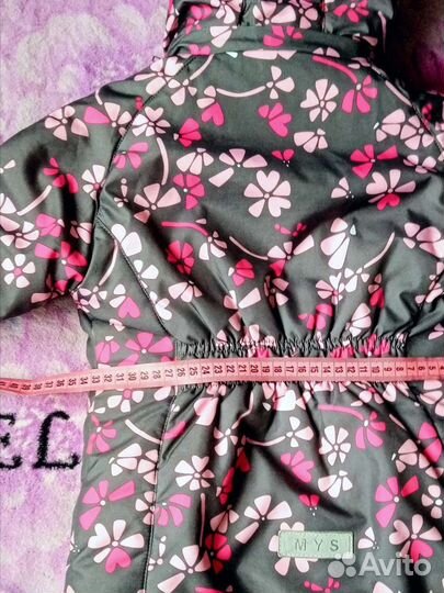 Костюм зимний 110 р-р