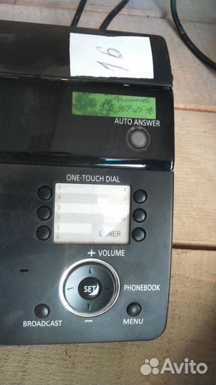 Факсы Panasonic KX-FT 982 RU черный