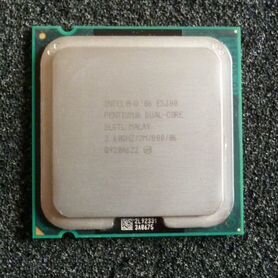 Pentium DC E5300