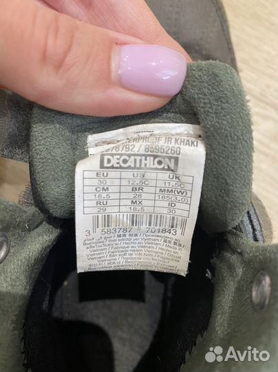 Кроссовки decathlon 30