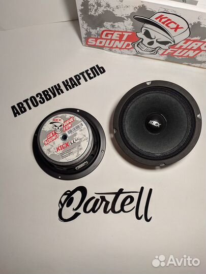 Динамики новые Avatar