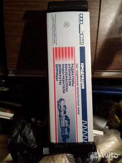 Радиатор отопителя на УАЗ 3 рядный 16 20 мм