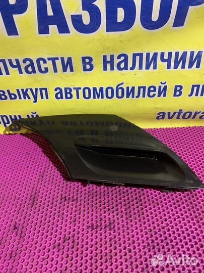 Часы салона Kia Cerato 3