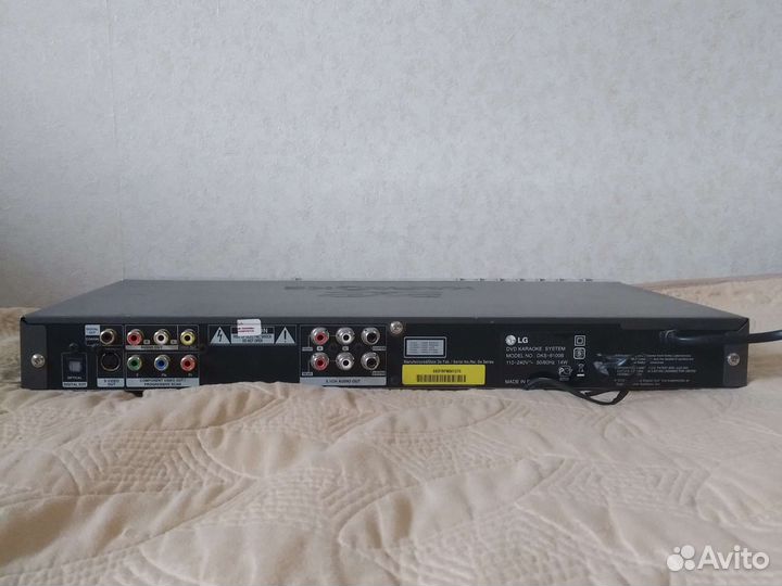 Dvd karaoke system model: dks-6100