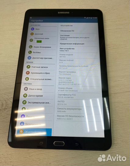 Планшет Samsung Galaxy Tab E 9.6 8Gb id 184854