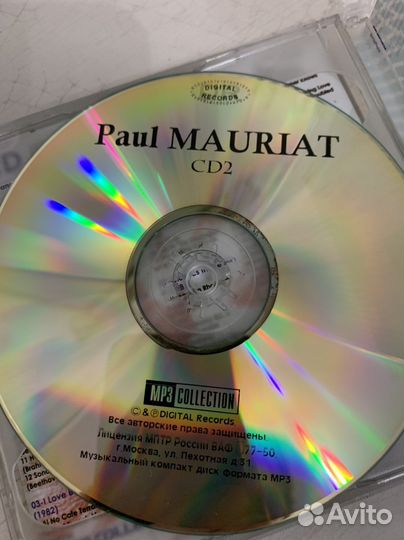 Paul Mauriat. 2 CD
