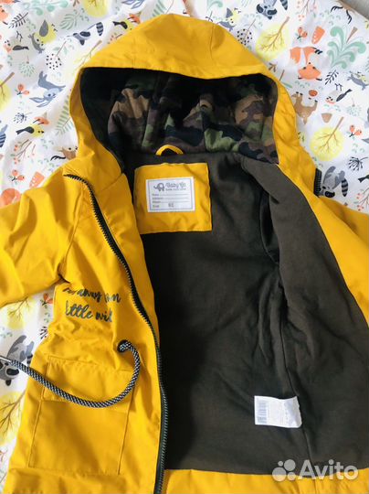 Парка для мальчика