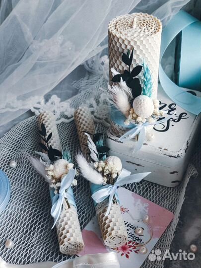 Семейный очаг свечи