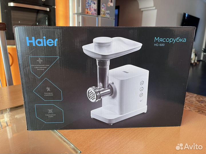 Мясорубка Haier HG600