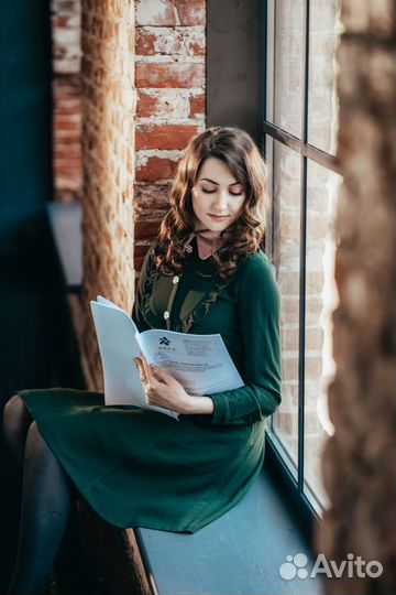 Оценщик недвижимости