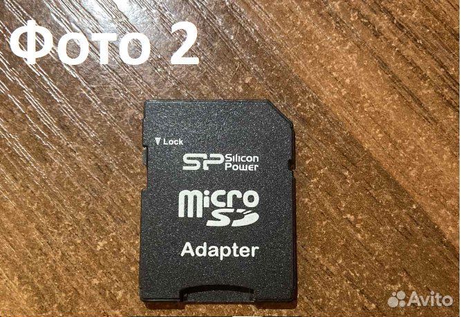 Аксессуары для GoPro