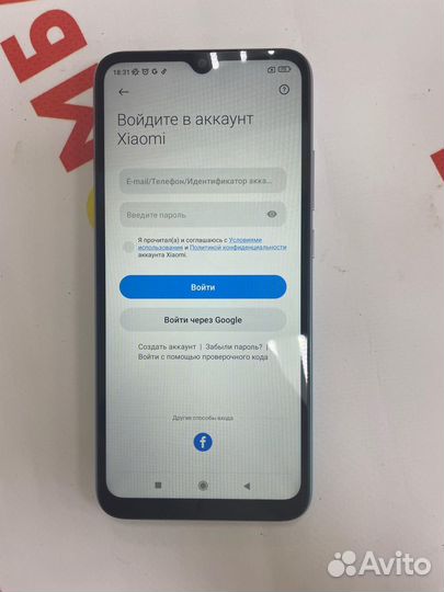 Xiaomi Redmi 9A, 2/32 ГБ