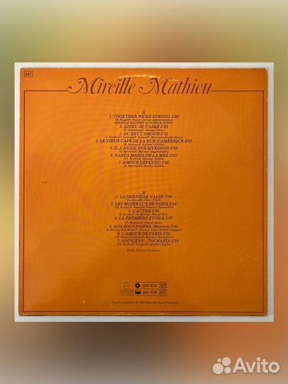 Пластинка Mireille Mathieu