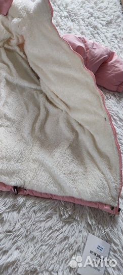 Куртка женская