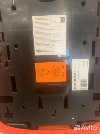 Детское автокресло cibex juno 2- fix до 18 кг