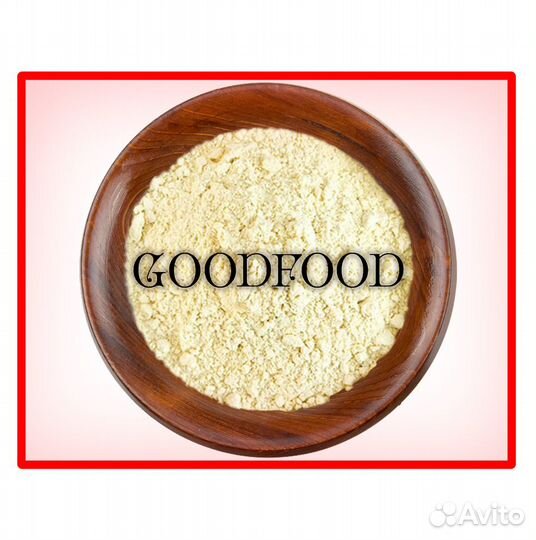 Протеин соевый изолят 1кг