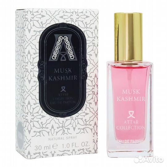 Attar collection musk kashmir