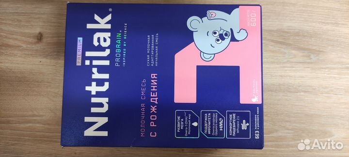 Детское питание смесь