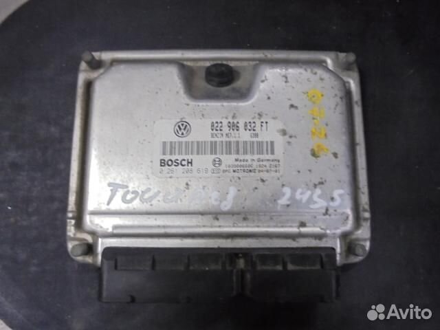 Блок управления двигателем Volkswagen Touareg