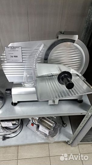 Слайсер fimar H 250