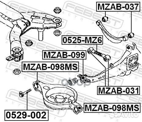 Сайлентблок заднего рычага mazda 6 GG 2002-2005