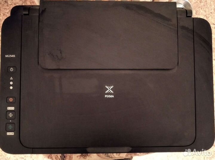 Мфу canon Pixma MS 2540 S