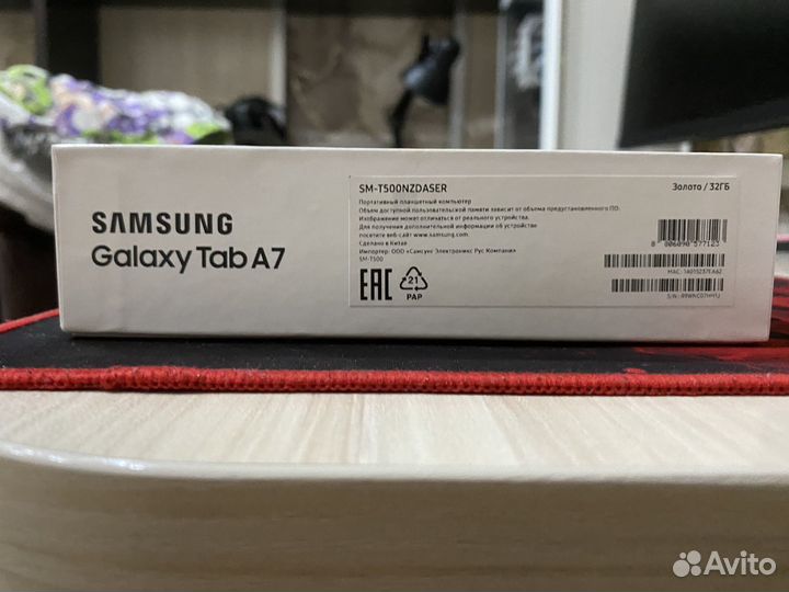 Samsung galaxy tab a7/32GB