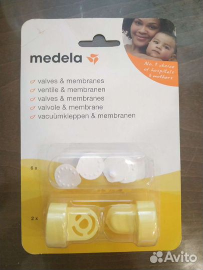 Молокоотсос ручной Medela