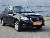 Datsun on-DO 1.6 AT, 2019, 121 000 км, с пробегом, цена 788 000 руб.