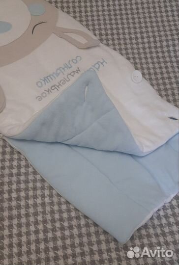 Теплый конверт для новорожденного