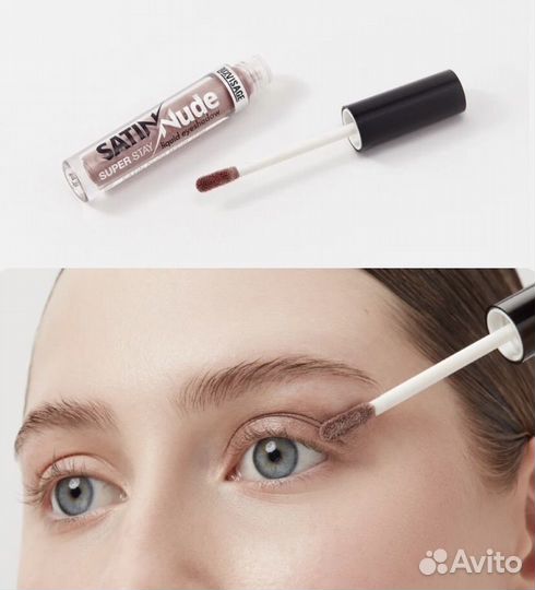 Новый Набор косметики Luxvisage / Люкс визаж