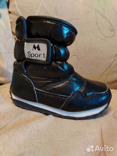 Новые зимние сапоги для мальчика
