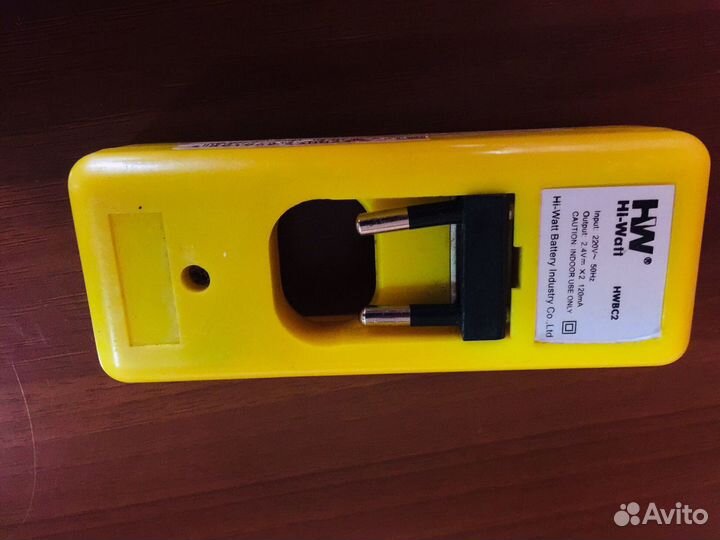Зарядное устройство Hi-Watt hwbc2 для аккумулятора