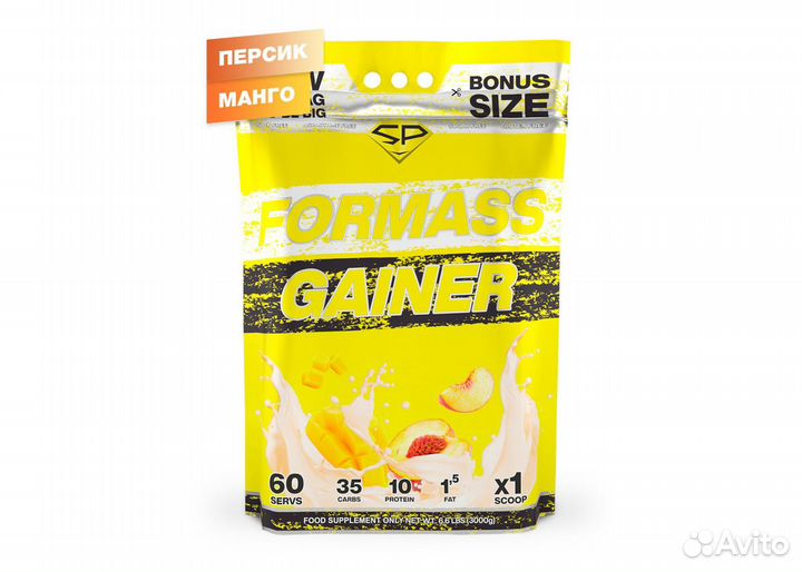 Гейнер formass gainer 3000 гр
